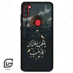 قاب گوشی سامسونگ ای 11 (Galaxy A11 ) طرح مذهبی کد 2929