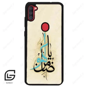 قاب گوشی سامسونگ ای 11 (Galaxy A11 ) طرح نوشته کد 2939
