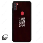 قاب گوشی سامسونگ ای 11 (Galaxy A11 ) طرح نوشته کد 2942