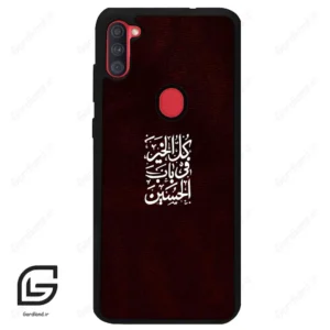 قاب گوشی سامسونگ ای 11 (Galaxy A11 ) طرح نوشته کد 2942