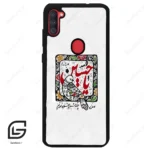 قاب گوشی سامسونگ ای 11 (Galaxy A11 ) طرح امام کد 2946