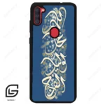 قاب گوشی سامسونگ ای 11 (Galaxy A11 ) طرح نوشته کد 2947