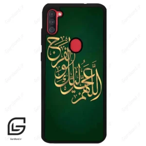 قاب گوشی سامسونگ ای 11 (Galaxy A11 ) طرح مذهبی کد 2950