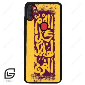 قاب گوشی سامسونگ ای 11 (Galaxy A11 ) طرح مذهبی کد 2951