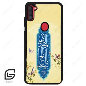 قاب گوشی سامسونگ ای 11 (Galaxy A11 ) طرح نوشته کد 2954