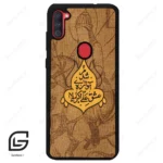 قاب گوشی سامسونگ ای 11 (Galaxy A11 ) طرح متن کد 2955