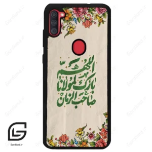 قاب گوشی سامسونگ ای 11 (Galaxy A11 ) طرح امام کد 2956