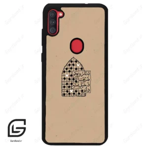 قاب گوشی سامسونگ ای 11 (Galaxy A11 ) طرح نوشته کد 2957