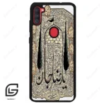 قاب گوشی سامسونگ ای 11 (Galaxy A11 ) طرح امام کد 2959