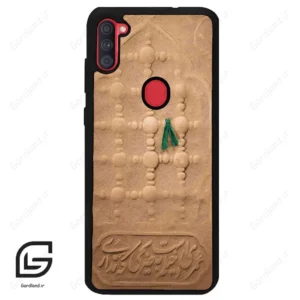 قاب گوشی سامسونگ ای 11 (Galaxy A11 ) طرح مذهبی کد 2961
