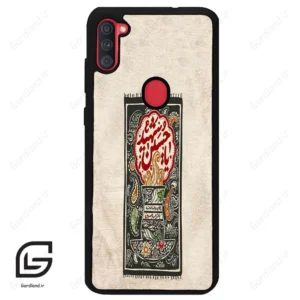 قاب گوشی سامسونگ ای 11 (Galaxy A11 ) طرح امام کد 2962
