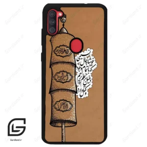 قاب گوشی سامسونگ ای 11 (Galaxy A11 ) طرح مذهبی کد 2964
