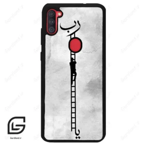 قاب گوشی سامسونگ ای 11 (Galaxy A11 ) طرح نردبان کد 2965
