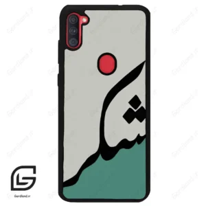 قاب گوشی سامسونگ ای 11 (Galaxy A11 ) طرح شکر کد 2967