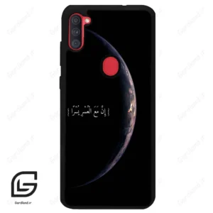 قاب گوشی سامسونگ ای 11 (Galaxy A11 ) طرح نوشته کد 2978