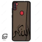 قاب گوشی سامسونگ ای 11 (Galaxy A11 ) طرح الله کد 2979