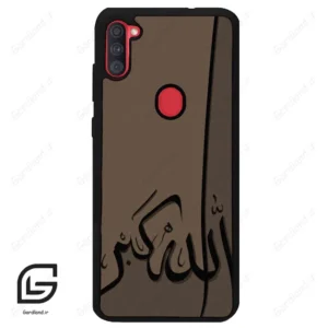 قاب گوشی سامسونگ ای 11 (Galaxy A11 ) طرح الله کد 2979