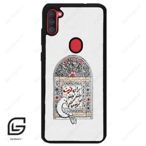 قاب گوشی سامسونگ ای 11 (Galaxy A11 ) طرح محرم کد 2984