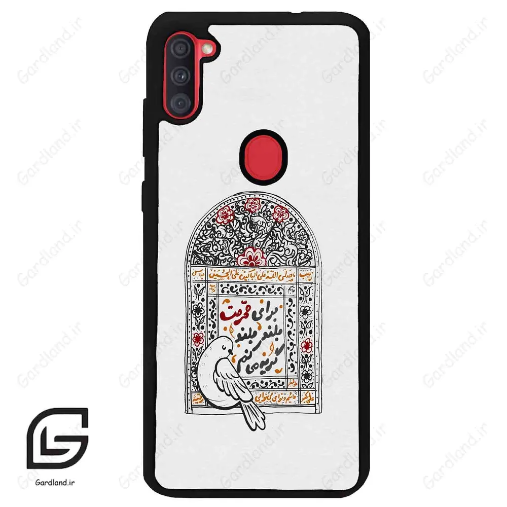 قاب گوشی سامسونگ ای 11 (Galaxy A11 ) طرح محرم کد 2984