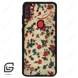 قاب گوشی سامسونگ ای 11 (Galaxy A11 ) طرح دخترانه کد 2988