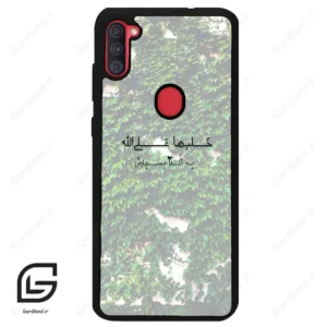 قاب گوشی سامسونگ ای 11 (Galaxy A11 ) طرح نوشته کد 2989