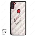 قاب گوشی سامسونگ ای 11 (Galaxy A11 ) طرح نوشته کد 2995