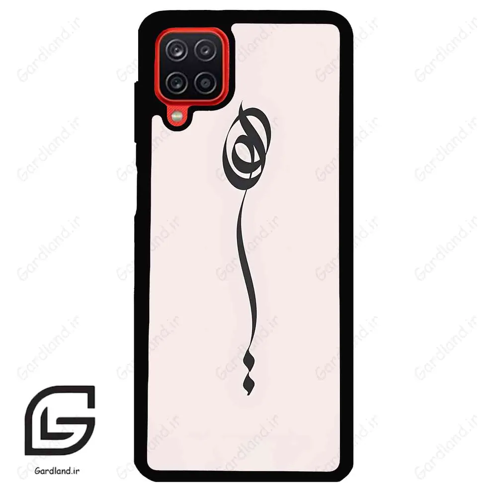 قاب گوشی سامسونگ ای 12 (Galaxy A12 ) طرح نوشته کد 2273