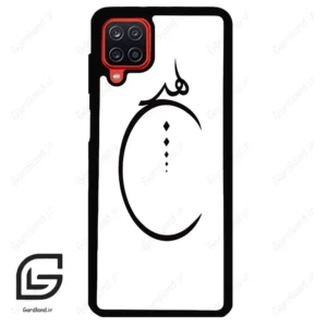 قاب گوشی سامسونگ ای 12 (Galaxy A12 ) طرح نوشته کد 2281