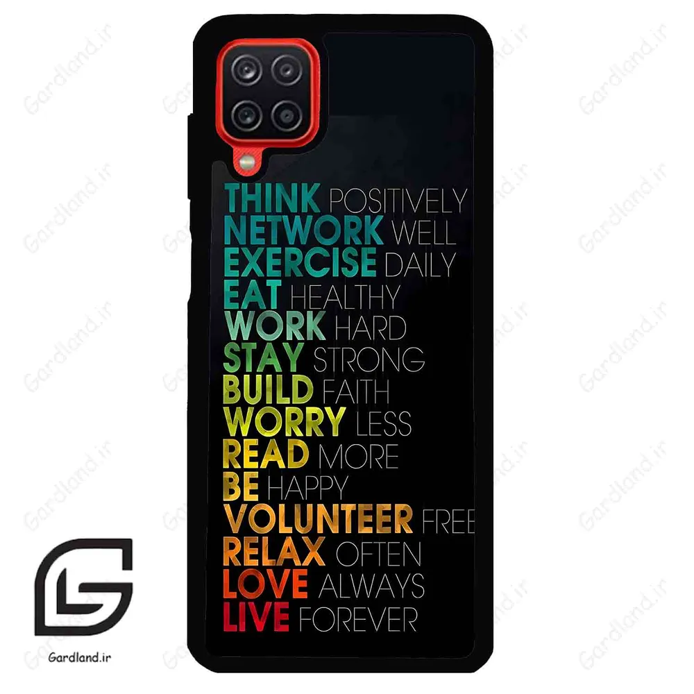 قاب گوشی سامسونگ ای 12 (Galaxy A12 ) طرح متن کد 2332