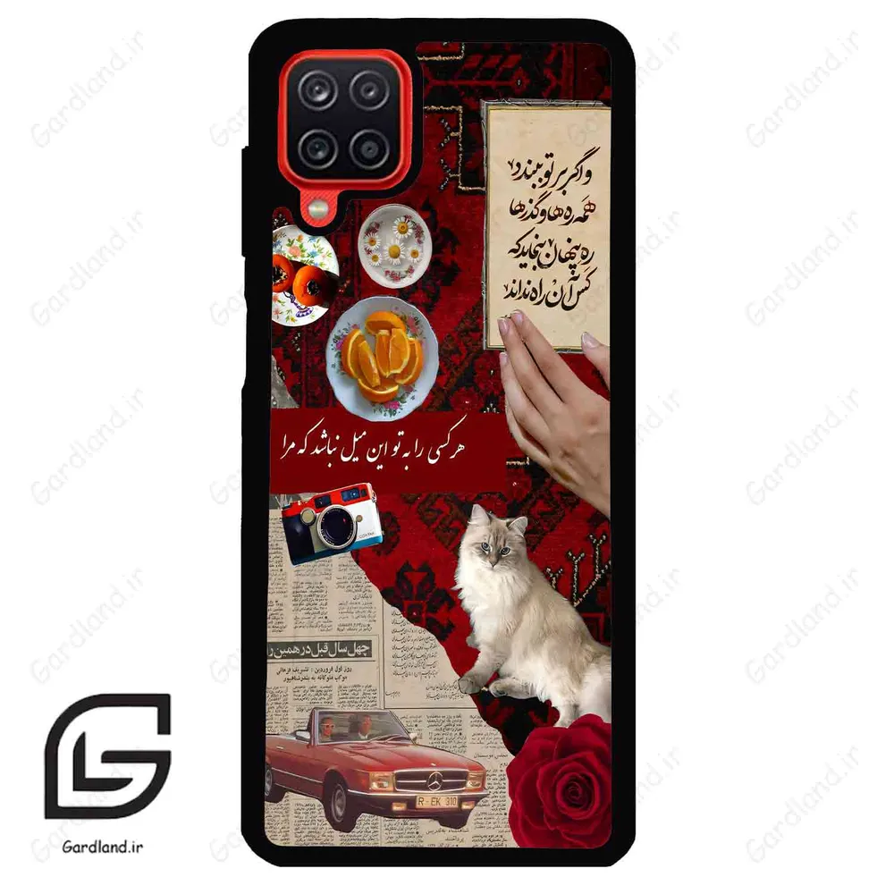 قاب گوشی سامسونگ ای 12 (Galaxy A12 ) طرح نوستالوژی کد 2786
