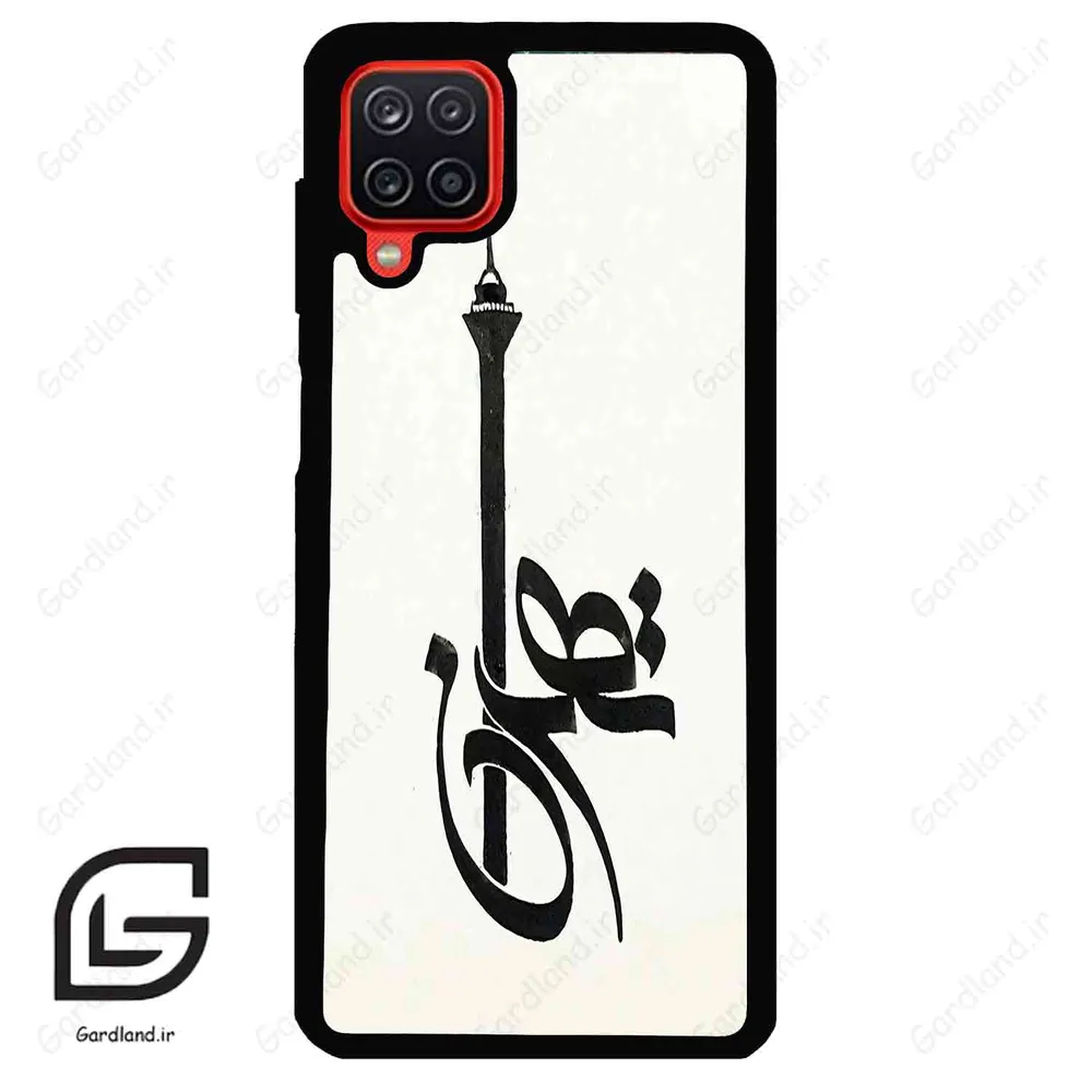 قاب گوشی سامسونگ ای 12 (Galaxy A12 ) طرح تهران کد 2843