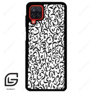 قاب گوشی سامسونگ ای 12 (Galaxy A12 ) طرح حروف کد 2882
