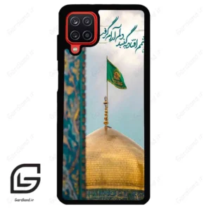 قاب گوشی سامسونگ ای 12 (Galaxy A12 ) طرح مذهبی کد 2901