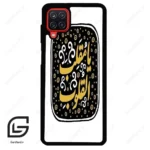 قاب گوشی سامسونگ ای 12 (Galaxy A12 ) طرح دعا کد 2904