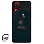 قاب گوشی سامسونگ ای 12 (Galaxy A12 ) طرح مذهبی کد 2906