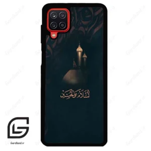 قاب گوشی سامسونگ ای 12 (Galaxy A12 ) طرح مذهبی کد 2906