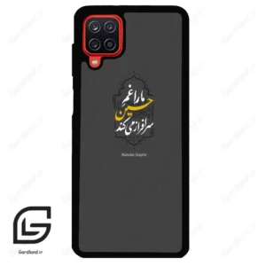قاب گوشی سامسونگ ای 12 (Galaxy A12 ) طرح نوشته کد 2910