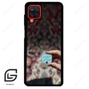 قاب گوشی سامسونگ ای 12 (Galaxy A12 ) طرح نوشته کد 2919