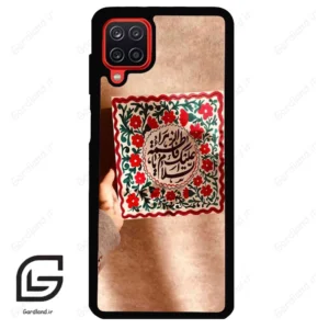 قاب گوشی سامسونگ ای 12 (Galaxy A12 ) طرح نوشته کد 2920