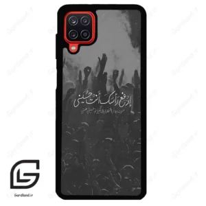 قاب گوشی سامسونگ ای 12 (Galaxy A12 ) طرح نوشته کد 2921