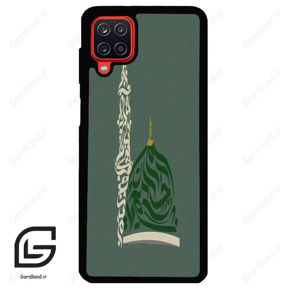 قاب گوشی سامسونگ ای 12 (Galaxy A12 ) طرح نوشته کد 2924