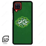 قاب گوشی سامسونگ ای 12 (Galaxy A12 ) طرح نوشته کد 2926