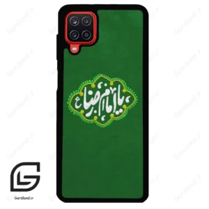 قاب گوشی سامسونگ ای 12 (Galaxy A12 ) طرح نوشته کد 2926