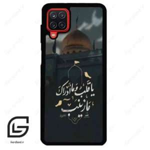 قاب گوشی سامسونگ ای 12 (Galaxy A12 ) طرح مذهبی کد 2929