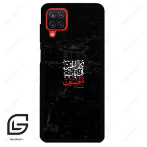 قاب گوشی سامسونگ ای 12 (Galaxy A12 ) طرح نوشته کد 2932
