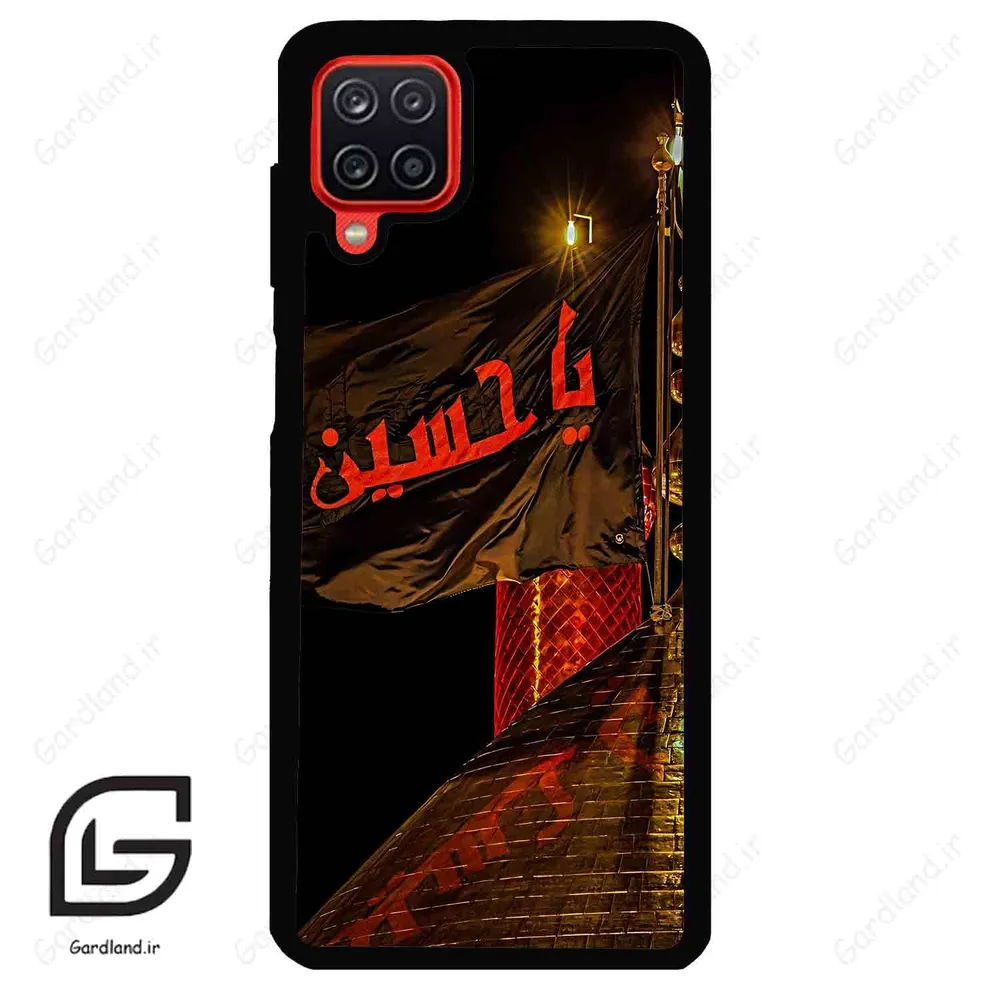 قاب گوشی سامسونگ ای 12 (Galaxy A12 ) طرح یا کد 2941