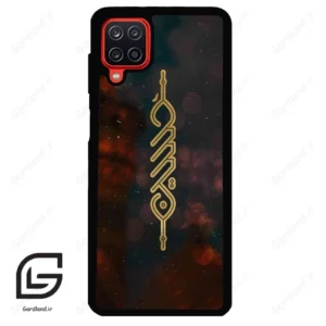 قاب گوشی سامسونگ ای 12 (Galaxy A12 ) طرح نوشته کد 2944