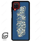 قاب گوشی سامسونگ ای 12 (Galaxy A12 ) طرح نوشته کد 2947