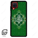 قاب گوشی سامسونگ ای 12 (Galaxy A12 ) طرح مذهبی کد 2948