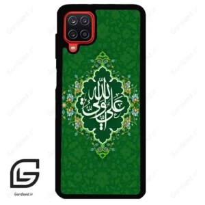 قاب گوشی سامسونگ ای 12 (Galaxy A12 ) طرح مذهبی کد 2948